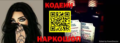 сатива Новодвинск