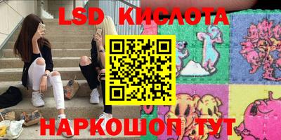 МДМА Нарткала