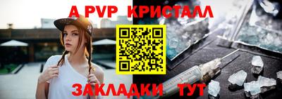 МДМА Нарткала