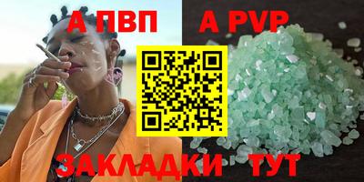 МДМА Нарткала