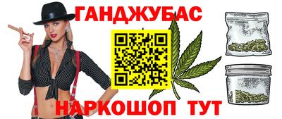 МДПВ Наро-Фоминск