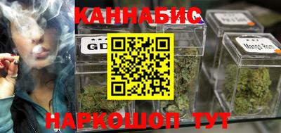 МДМА Нарткала