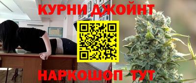 МДПВ Наро-Фоминск