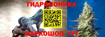 МДМА Нарткала