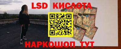 МДМА Нарткала