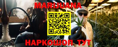 МДПВ Наро-Фоминск
