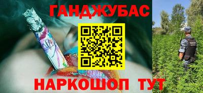 МДМА Нарткала
