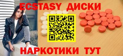 МДПВ Наро-Фоминск