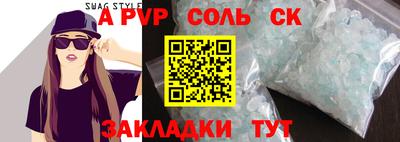 МДМА Нарткала