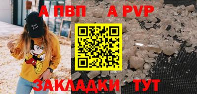 МДМА Нарткала