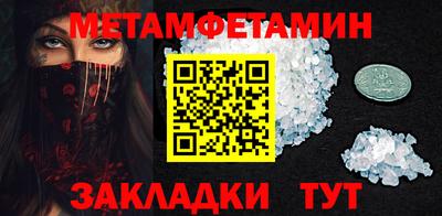 МДМА Нарткала