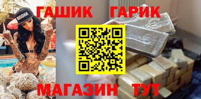 МДПВ Наро-Фоминск