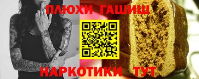 МДПВ Наро-Фоминск